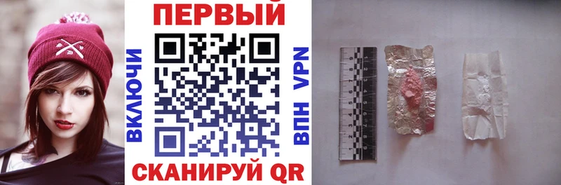 где купить наркотик  Шлиссельбург  Amphetamine 98% 