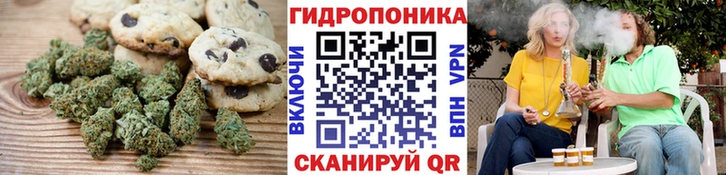 блэк спрут ТОР  Шлиссельбург  Cannafood конопля  наркота 