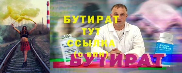 амф Дмитриев