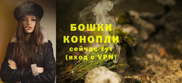 mix Дмитров