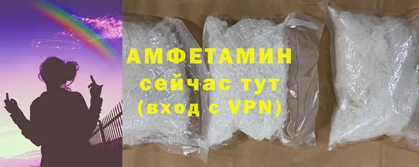 mix Дмитров