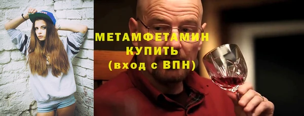 mix Дмитров