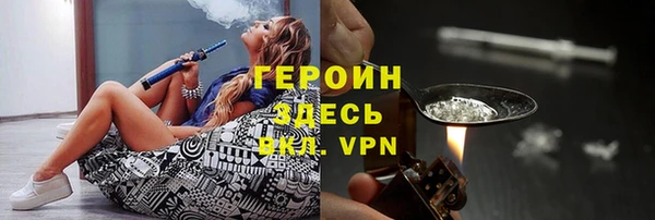 mix Дмитров