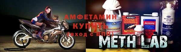 mix Дмитров