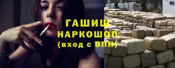 стаф Дмитровск