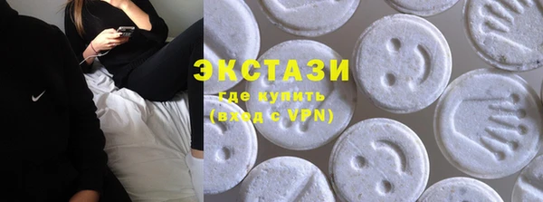 mix Дмитров