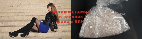 амф Дмитриев