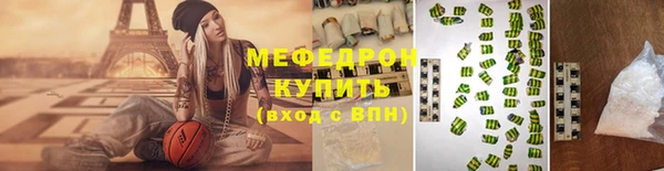 амф Дмитриев