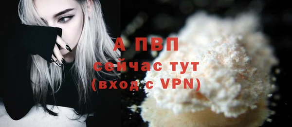 mix Дмитров