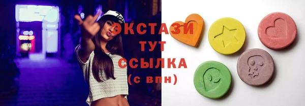 амф Дмитриев