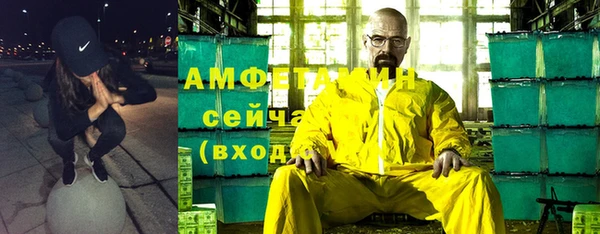mix Дмитров