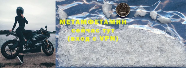 стаф Дмитровск