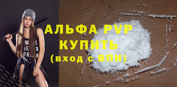 mix Дмитров