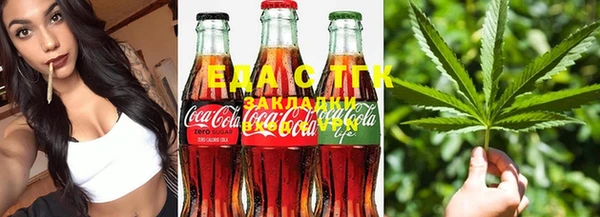 mix Дмитров
