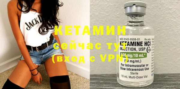 mix Дмитров