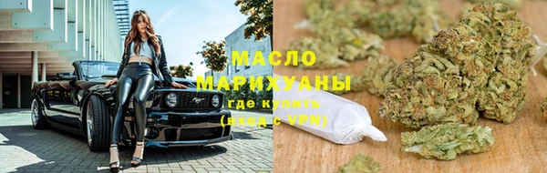 mix Дмитров