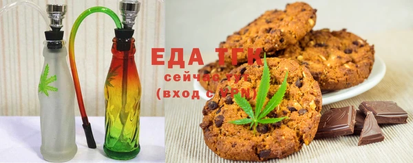 амф Дмитриев