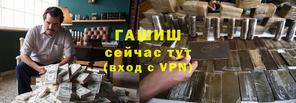 амф Дмитриев