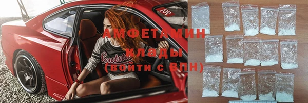 mix Дмитров