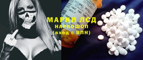 mix Дмитров