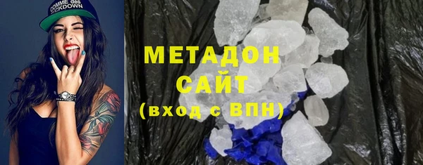 mix Дмитров