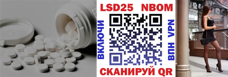 МЕГА ONION  Шлиссельбург  ЛСД экстази ecstasy 